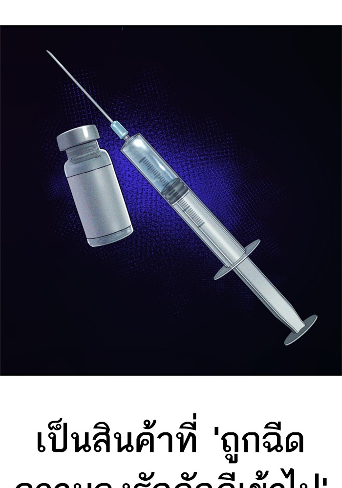 Doujin-Lc- อ่าน โดจิน มังฮวา เกาหลี ญี่ปุ่น จีน แปลไทย Manager Kim ตอนที่ 1 2 3 4 5 6 7 8 9 10 11 12 13 14 ฟรี ไม่มีโฆษณา อ่าน โดจิน Manhwa เกาหลี ญี่ปุ่น จีน เรามีครบ คัดมาให้เน้นๆ โดจิน 18+ รับประกันความฟินโดย  Doujin Lc